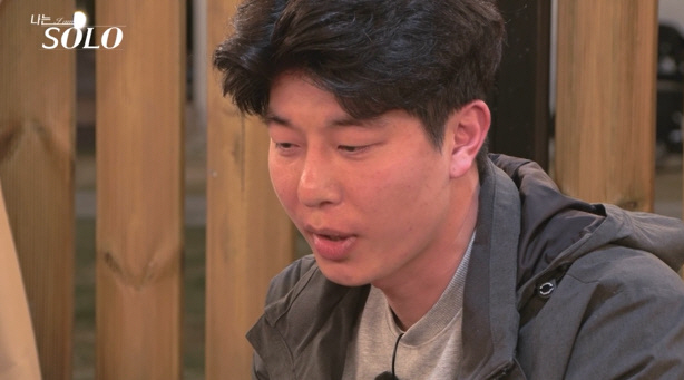 'NO매너 논란' 27기 영수, 이번엔 '나홀로 삐침'…영자 "왜 내가 …