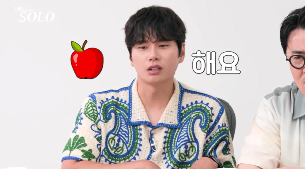 'NO매너 논란' 27기 영수, 이번엔 '나홀로 삐침'…영자 "왜 내가 …