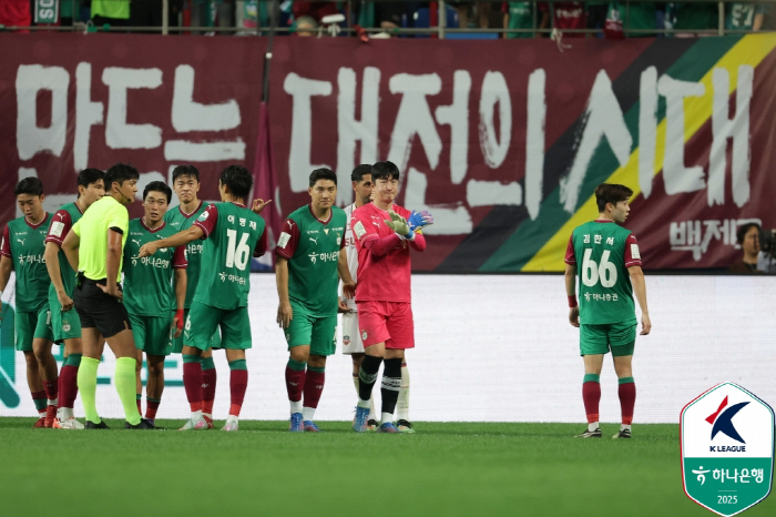 '하필이면' 핵심 GK 이창근, 결국 수술대에...반등 노리는 대전의 '…