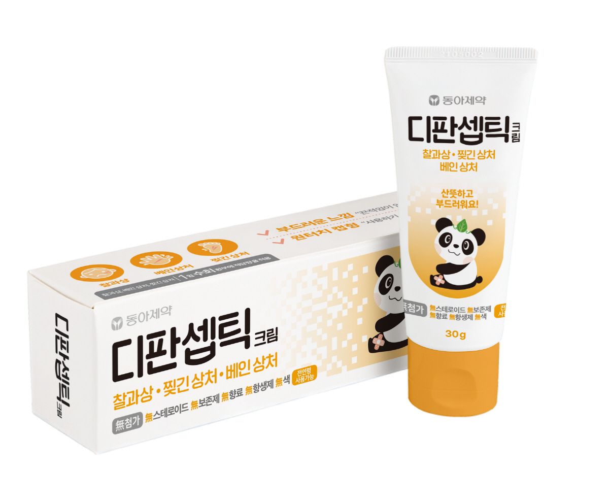 "상처 소독·피부 재생 한번에"…동아제약, 어린이 상처 치료제 '디판셉틱…
