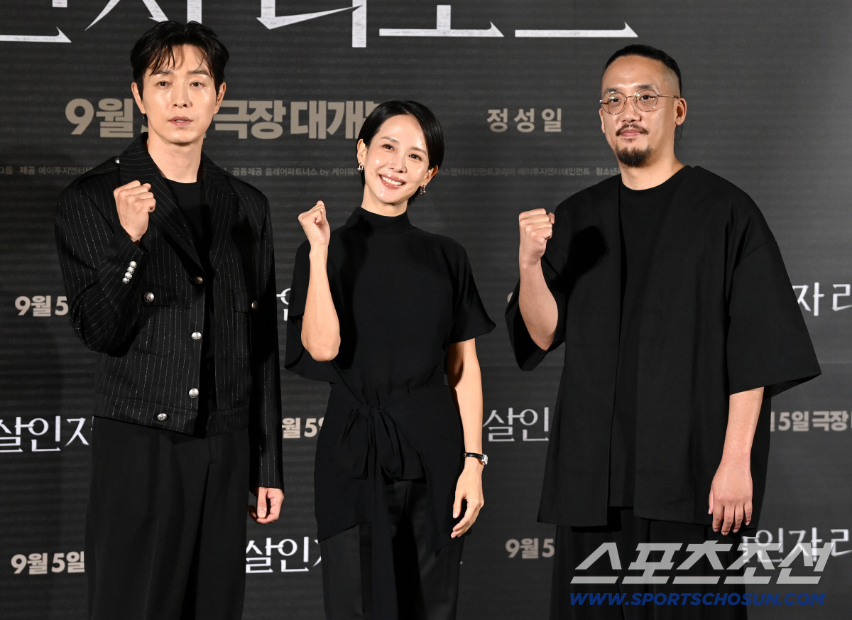[포토] 정성일 조여정 조영준 감독, '살인자 리포트'