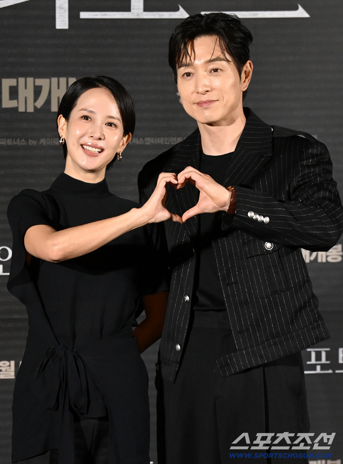 [SC현장] "'좀비딸' 흥행 이어가고파"…'살인자 리포트' 조여정x정성…