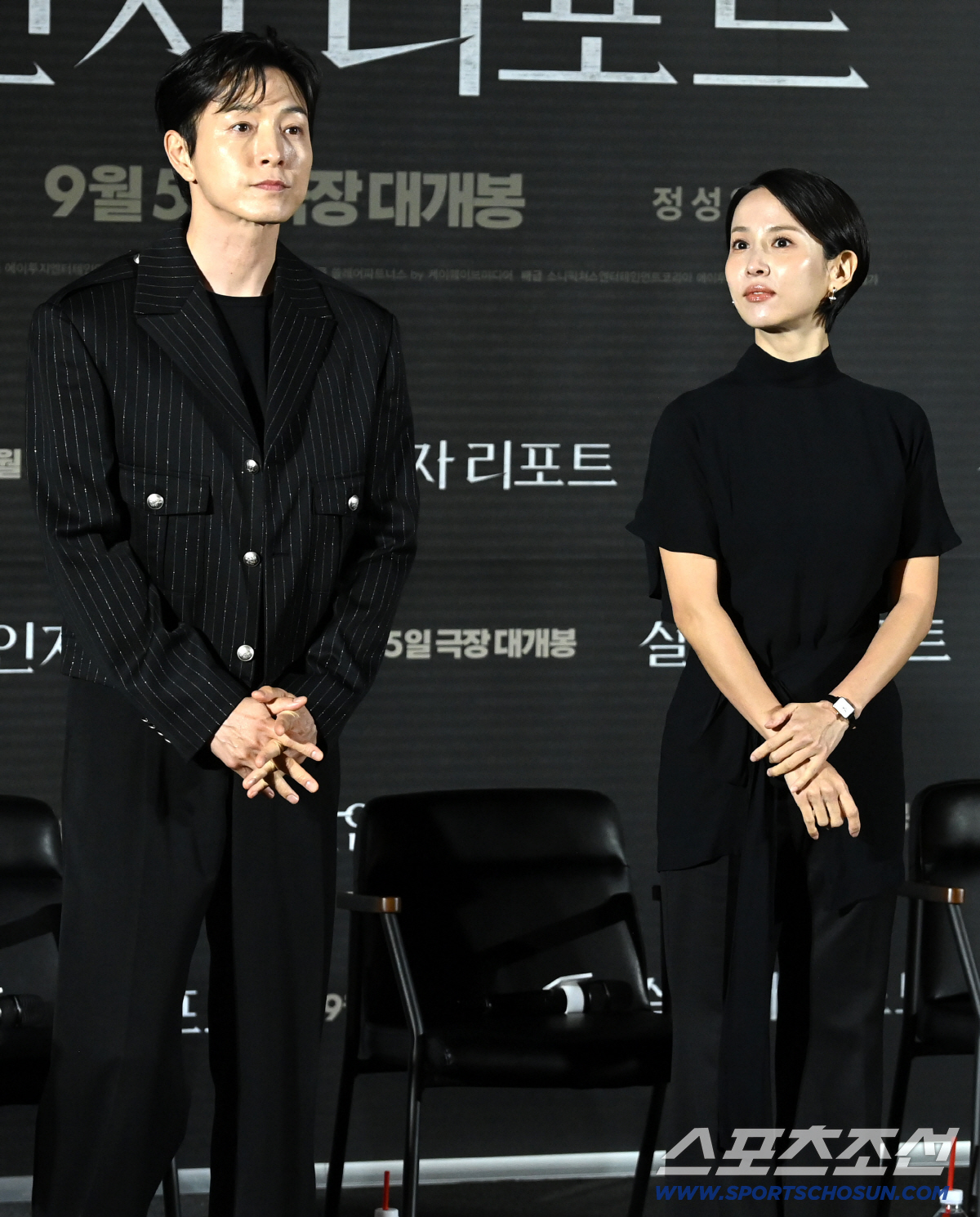 [SC현장] "'좀비딸' 흥행 이어가고파"…'살인자 리포트' 조여정x정성…