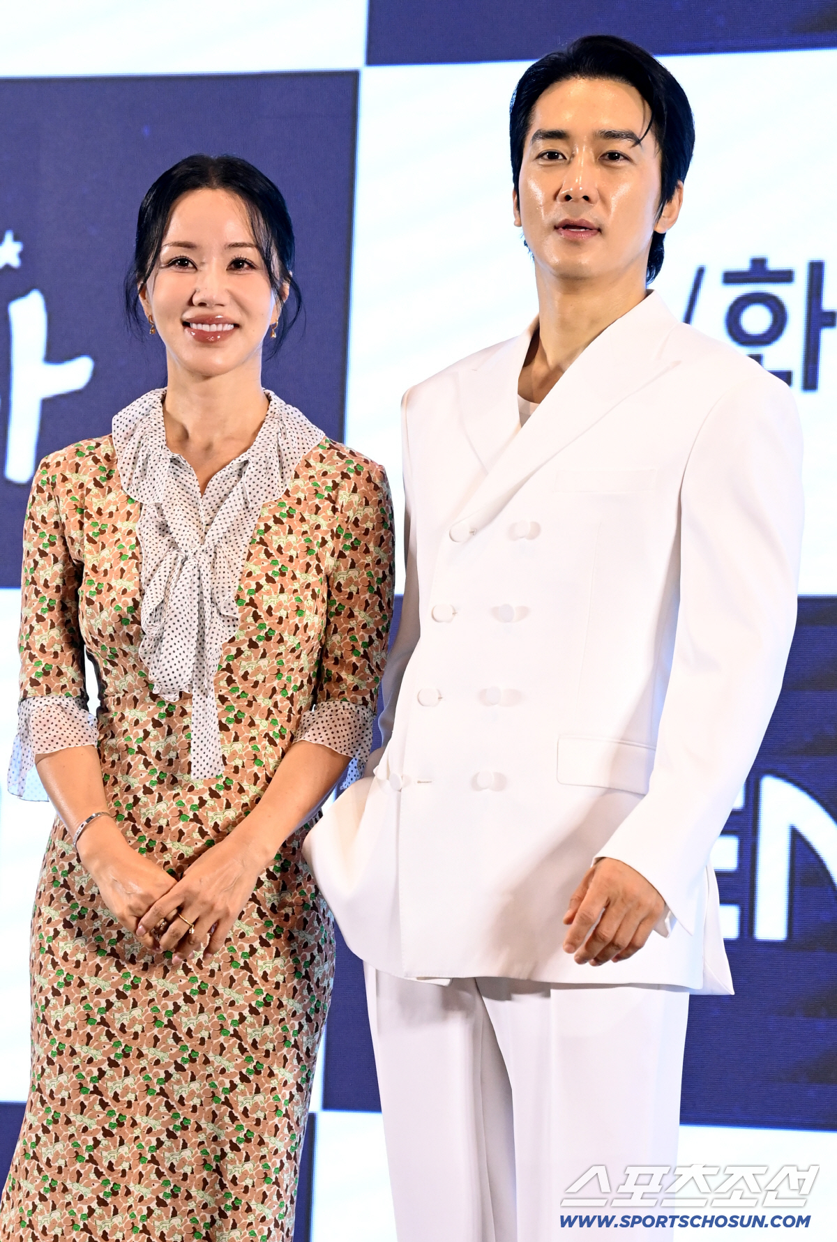 [포토] 송승헌-엄정화, 금쪽 같은 내 스타
