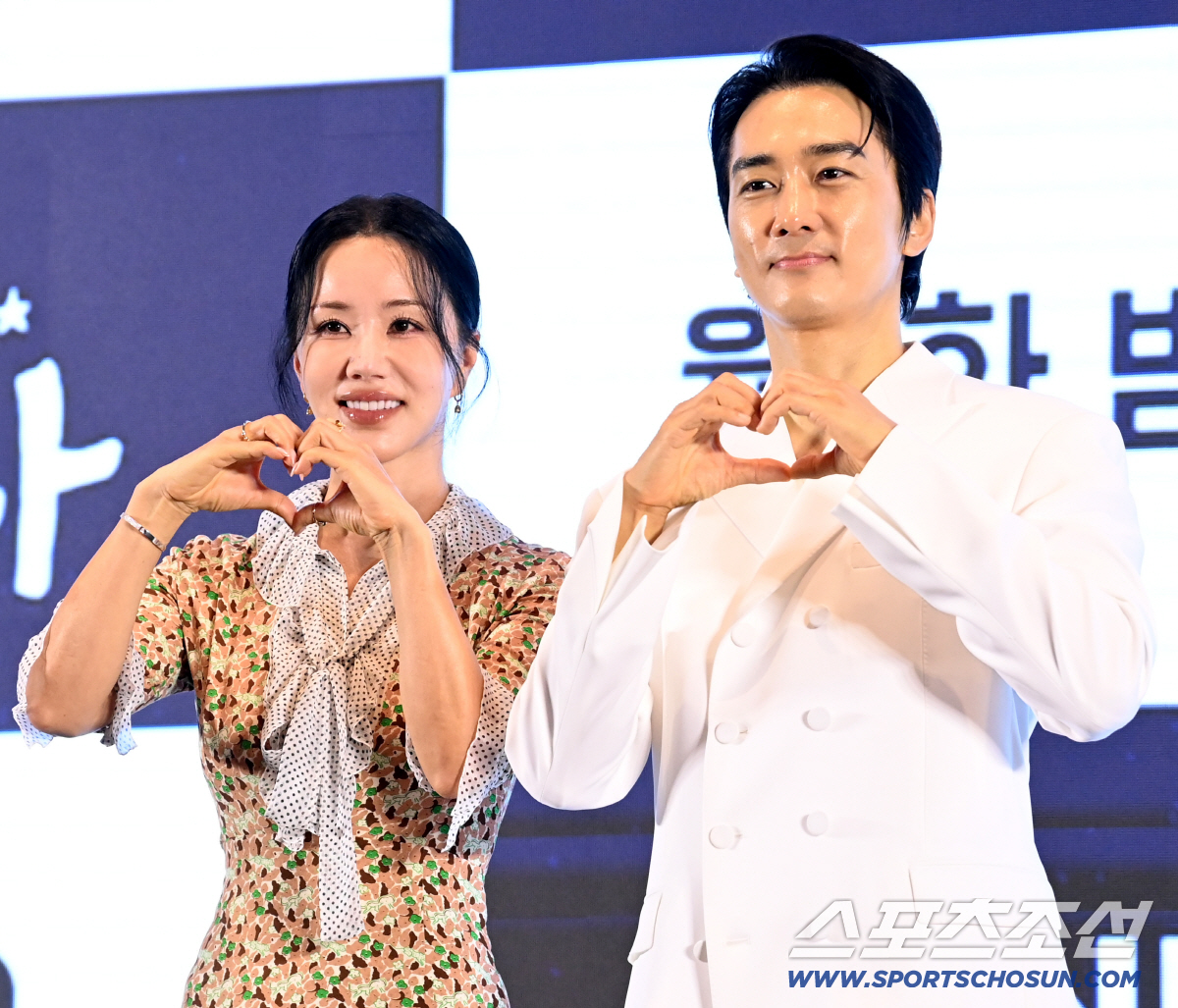 [포토] 엄정화 송승헌, 10년 만에 한 작품에서