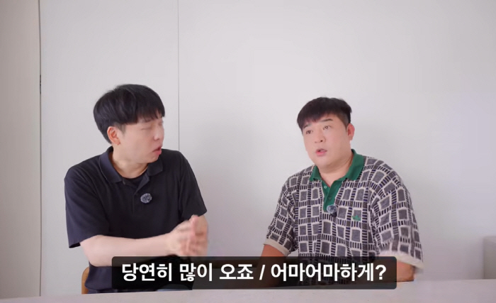 신동, 아이돌 연애 폭로 "할 사람은 다 해..DM에 답장은 부담”