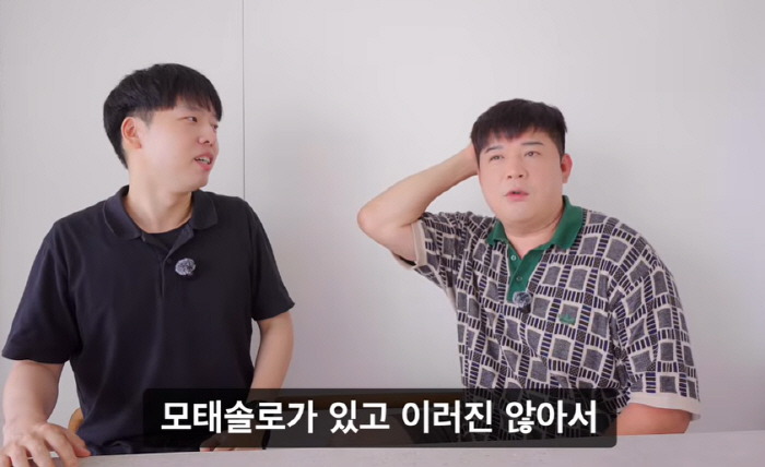 신동, 아이돌 연애 폭로 "할 사람은 다 해..DM에 답장은 부담”
