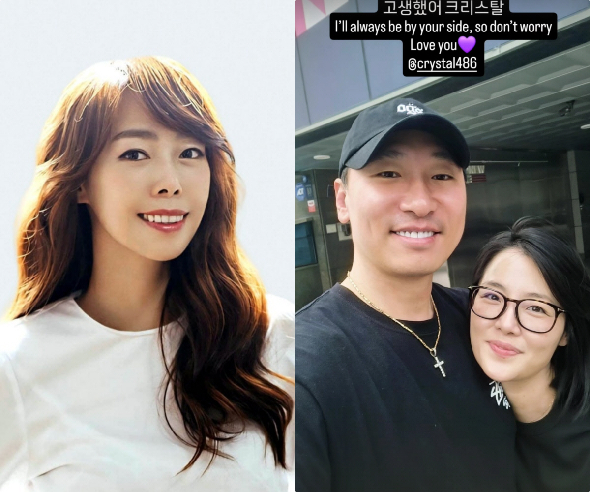 라이머, 故이민 떠나보낸 애즈원 크리스탈에 "난 항상 네 곁에 있을게"