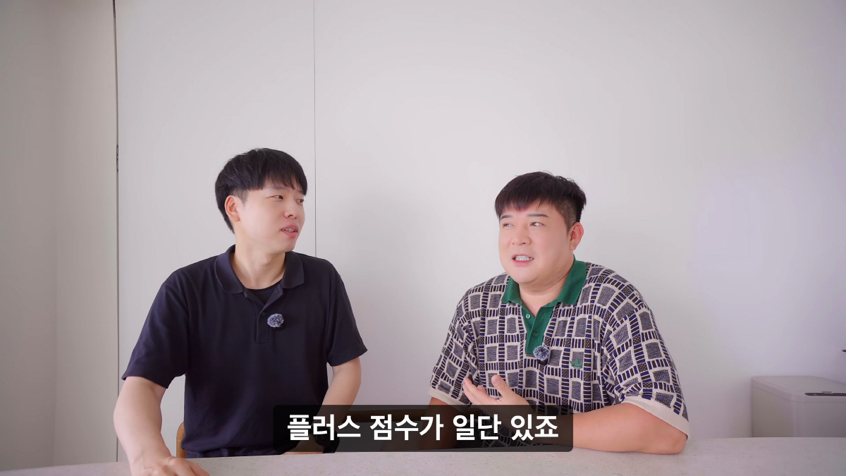 신동 "여성 팬의 DM? 많이 오지만 확인 잘 안해…쉽게 답장할 수 없어…