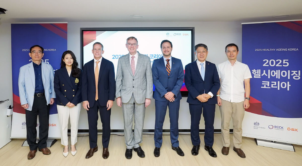 '초고령 사회' 성인 예방접종의 의미는?…주한영국대사관·주한영국상공회의소…