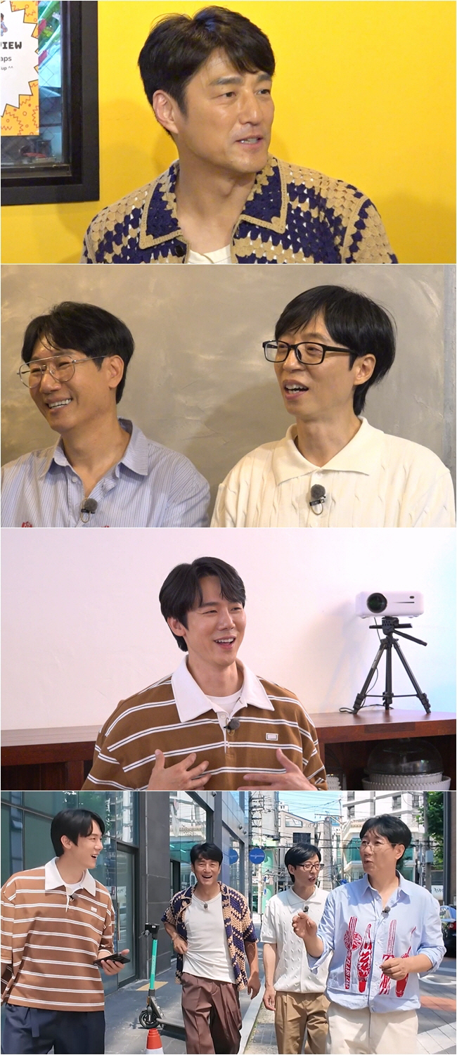 유재석→지석진도 학폭 당했다..“연예계 롱런할 수 있는 이유”