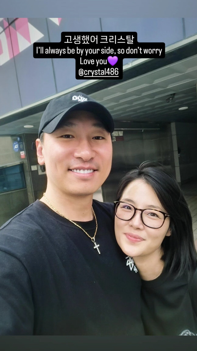 [SCin스타] 라이머·크리스탈, 故애즈원 이민 마지막 배웅…“언제나 곁에 있을게”