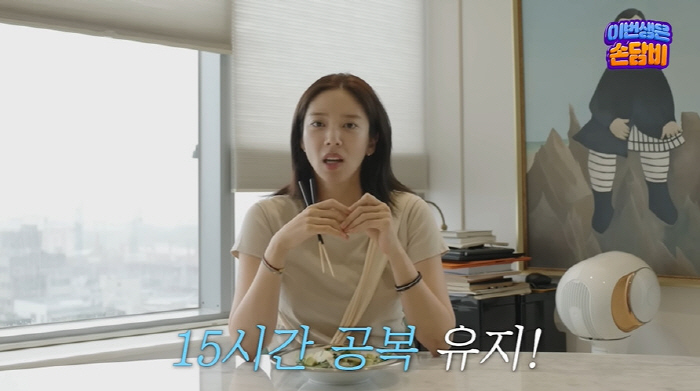 '이규혁♥' 손담비, 출산 90일만 13kg 감량 비결..."거의 일자로…
