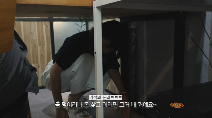 황혜영, '100억 쇼핑몰' 휴식 중 금테크 대박났다..."이 맛에 금테…