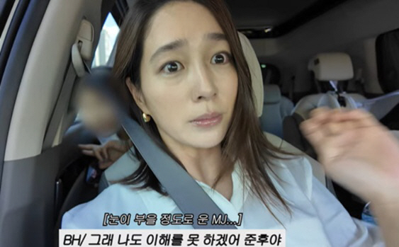 이병헌, ♥이민정 '눈 퉁퉁' 울어도 무심 