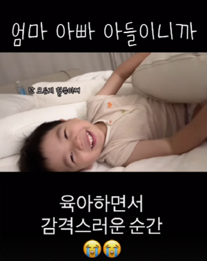 홍현희♥제이쓴, 子 잘 키웠네...3살 준범, 높은 자존감 