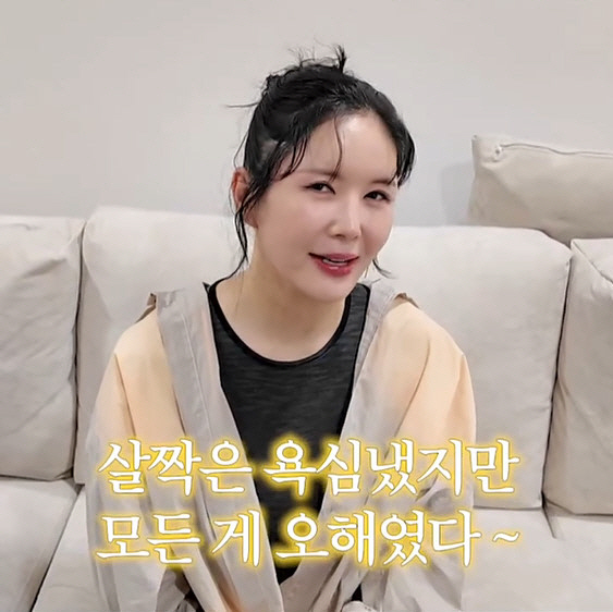 '46세' 장영란, 과감한 하의 실종 패션...'21kg 감량' 후 몸매…