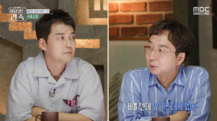 전현무, 無수면설 제기...건강 빨간불 켜지나 "바쁠텐데 안 가본 데가 …