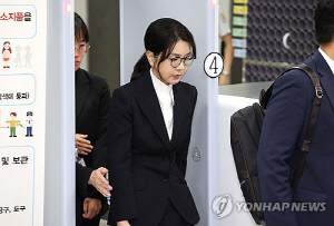 [2보] 김건희 구속영장 발부…사상 첫 前대통령 부부 동시구속