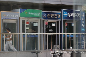 대출 규제에 예금까지 쥐어짠다…예담대 열흘 만에 900억 급증