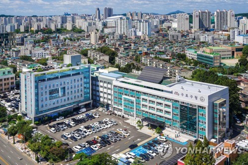 구로구 '스마트팜 도시농업' 교육과정 무료 운영
