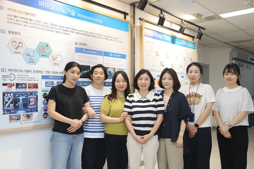 "항암제 부작용 줄인다" 폐암세포만 공격하는 '나노바디' 개발