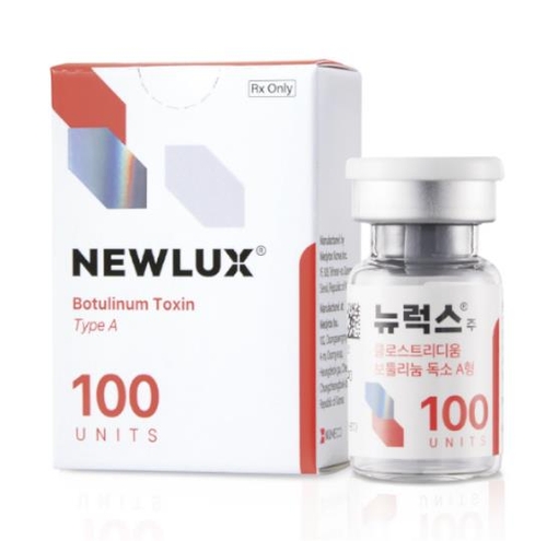 뉴메코 '뉴럭스', 조지아 품목 허가…유럽 첫 진출