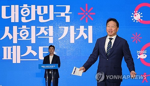 올해 사회적 가치 페스타에 사회문제 해결사 180여곳 참여