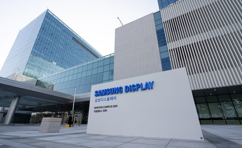 美ITC "中 BOE OLED 14년8개월간 퇴출"…삼성D 기술탈취 인정