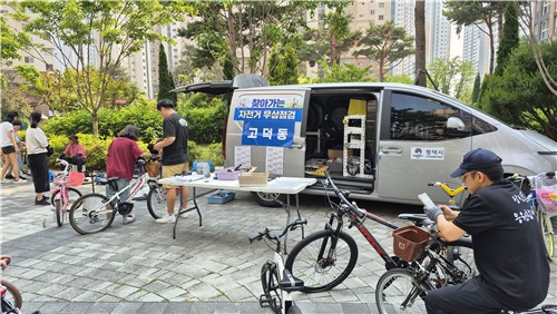 [평택소식] 9~12월 '찾아가는 자전거 무상점검' 서비스