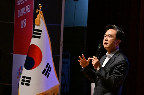연세대 세브란스, 내포 의료시설 맡나…소아전문병원 내년 착공