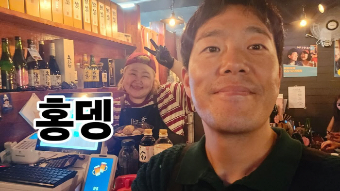 홍윤화♥김민기, 대박난 오뎅바 평일에도 '만석'..."오늘도 바쁘다"