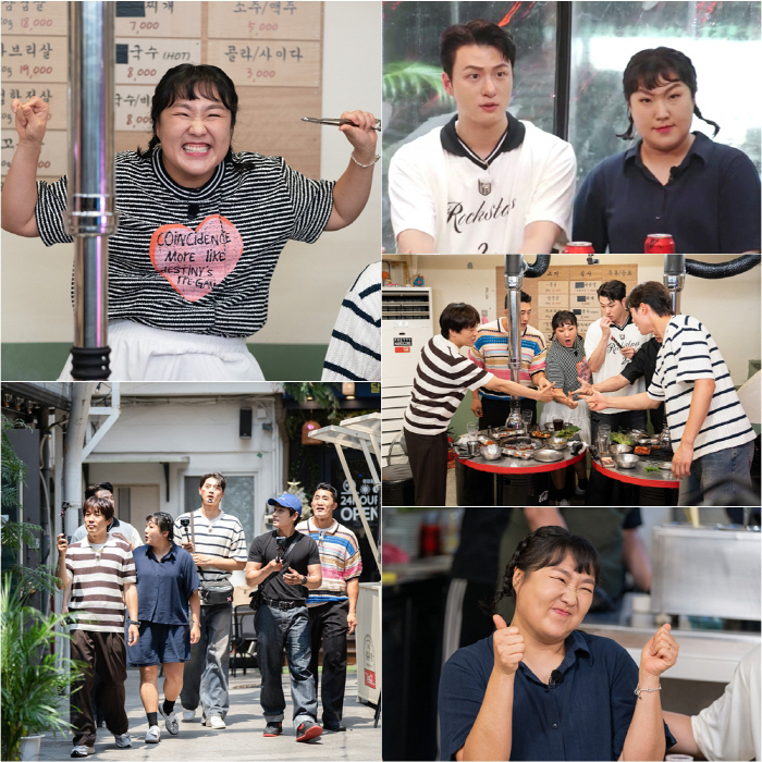 이수지, 또 빙의했네..싸이 이어 신승호 삼켰다('핸썸즈')