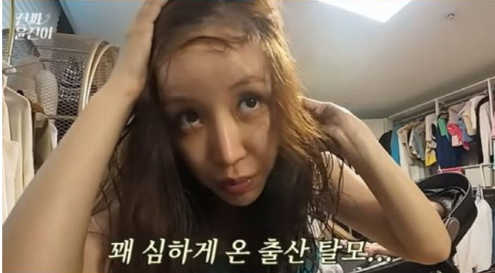 출산 후 탈모로 눈물 보인 윤진이, ‘흠뻑쇼’서 울다 웃은 사연 (‘진짜…