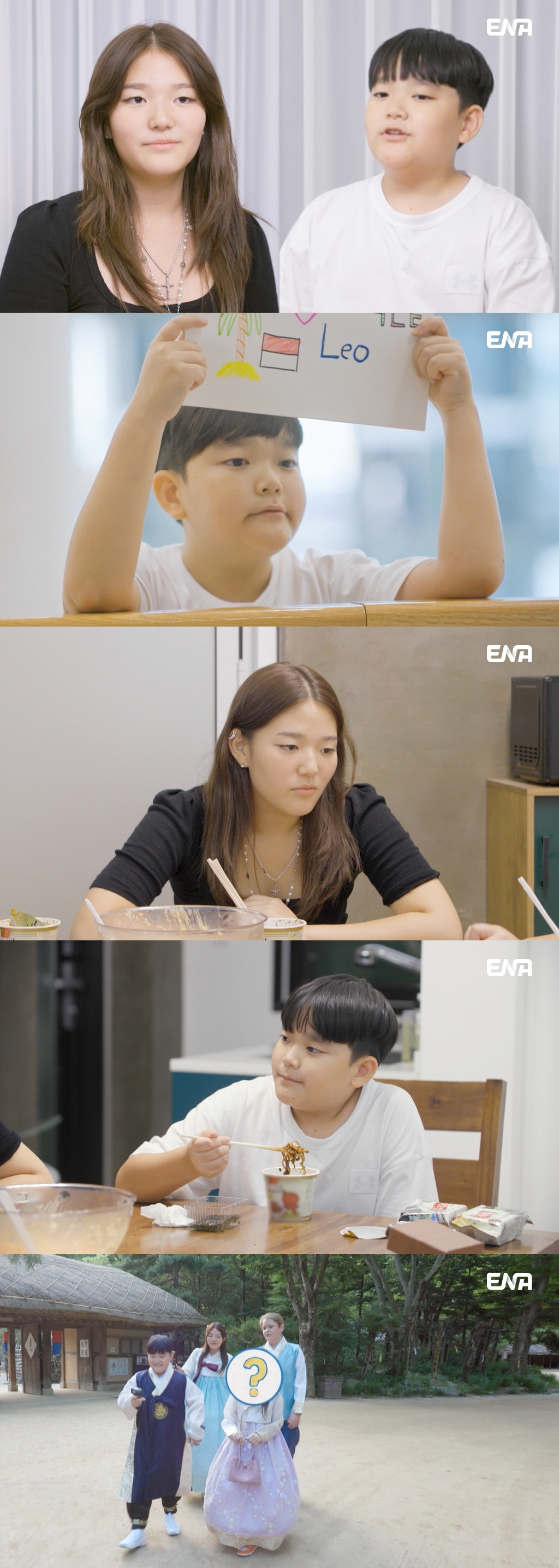'이혼' 이범수 자녀, 생이별 후 감격의 재회 "보고싶어 꿈도 꿔" ('…