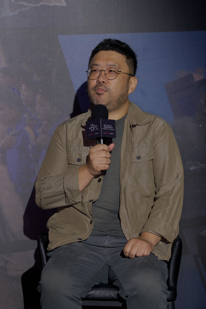 '나는 생존자다' 조성현 PD 