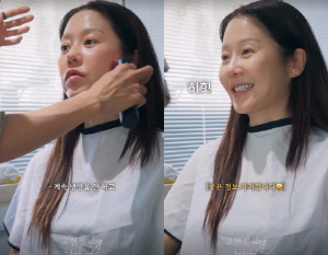 고현정, 에어컨 루틴 공개 