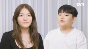 이범수·이윤진 이혼에 생이별한 소을·다을 남매 재회..
