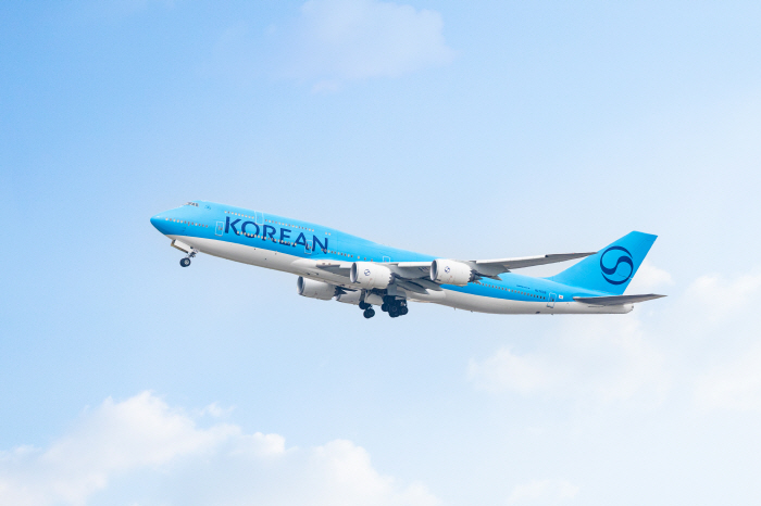 대한항공·델타항공, 애틀랜타 노선 '위탁수하물 원격 검색' 도입