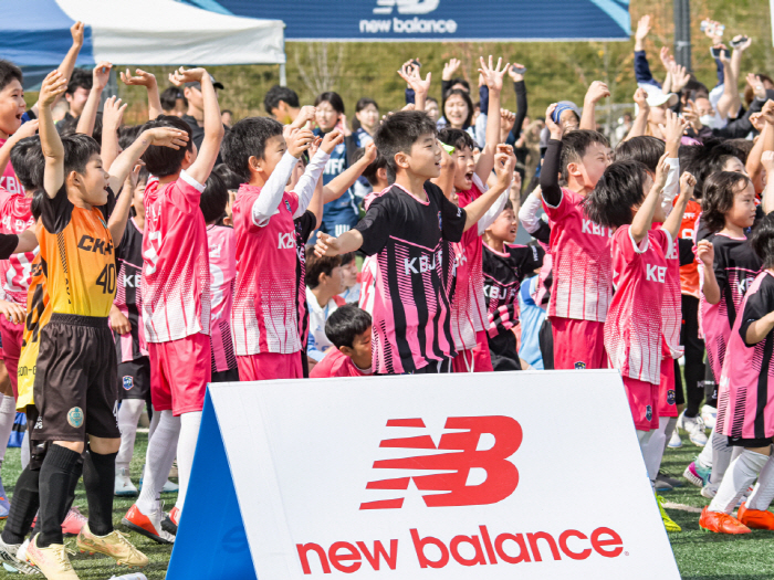 서울 이랜드, 뉴발란스와 함께하는 여성·유소년 축구 축제 '2025 레울컵' 개최!
