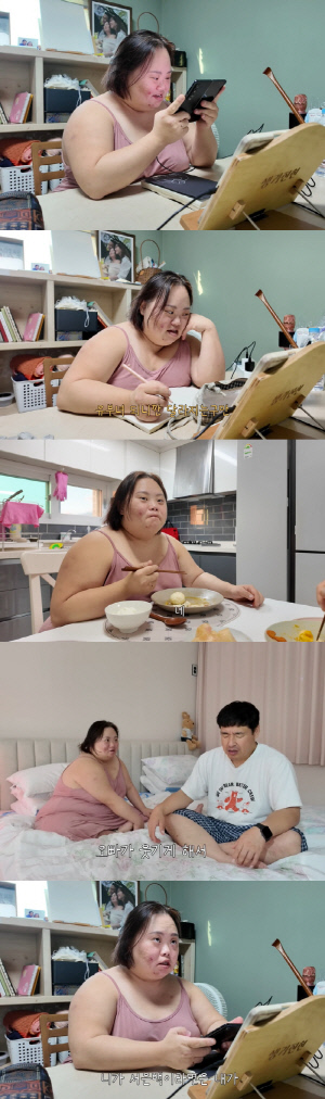 '다운증후군' 정은혜, 결혼 3개월만 기쁜 소식 전했다 