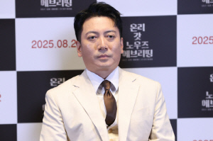무속인 된 박명훈 