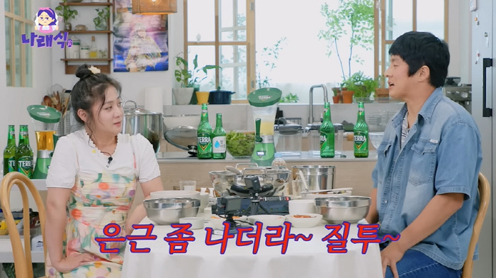 기안84 "박나래, 술만 취하면 전현무 싫다고...지금은 고민 상담 메이…