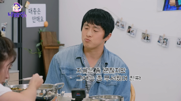 기안84 "박나래, 술만 취하면 전현무 싫다고...지금은 고민 상담 메이…