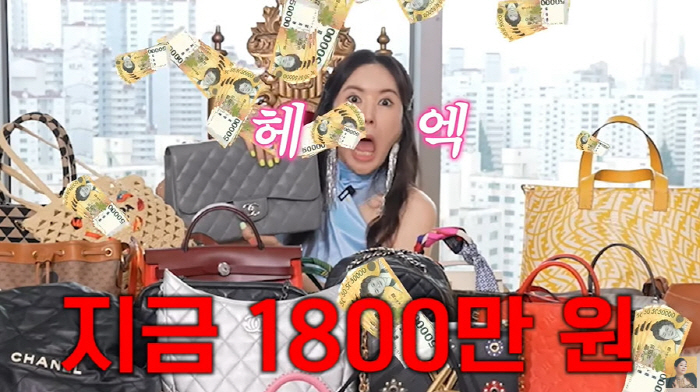 장영란, 샤테크 대성공 '300만원→1800만원'..."혼수백 팔까?" …
