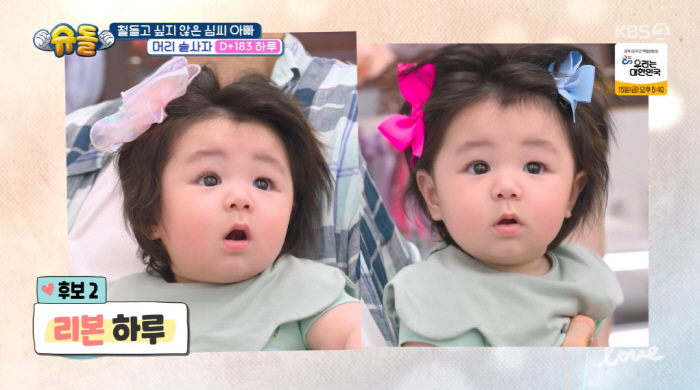 '47세' 심형탁, 예쁜子 닮은 딸 낳을때까지..."♥사야와 셋째까지 합…