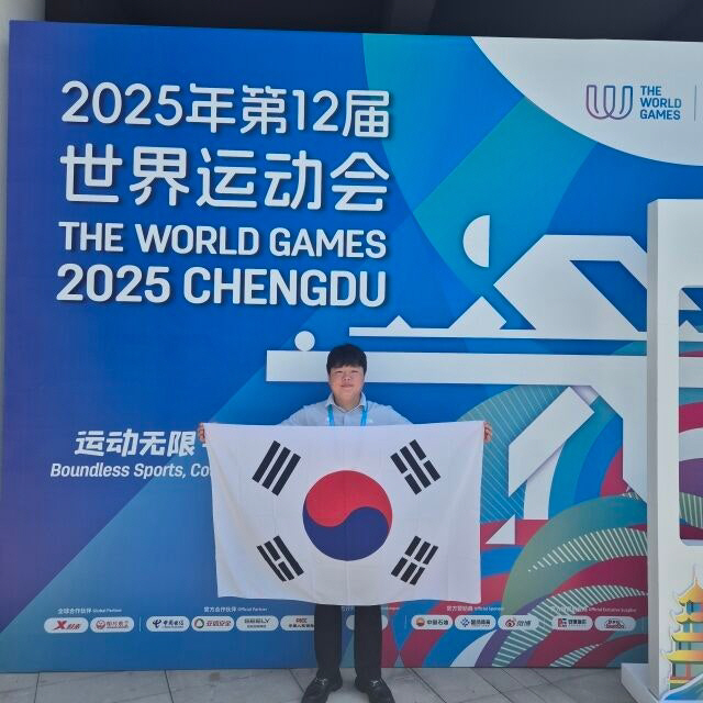 '한국 당구역사, 조명우가 새로 쓴다' 세계랭킹 1위 조명우, 월드게임 …