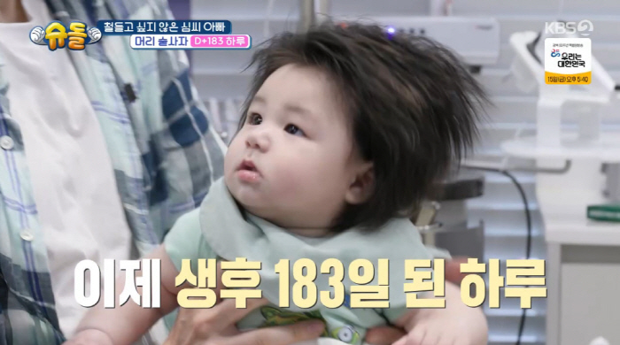 심형탁 子, 키 69.5cm·몸무게 9.7kg '상위 3%'..."소아비…