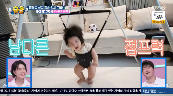 심형탁 子, 키 69.5cm·몸무게 9.7kg '상위 3%'..."소아비…