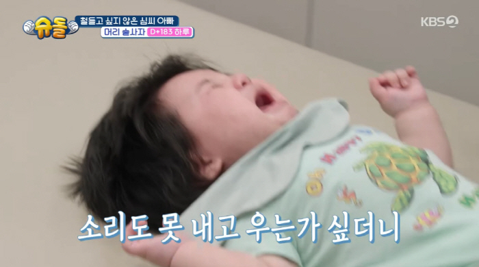 심형탁 子, 키 69.5cm·몸무게 9.7kg '상위 3%'..."소아비…